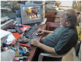 أضغط هنا للإنتقال إلي الصورة الظاهرة علي شاشة الحاسوب مكبرة وواضحة