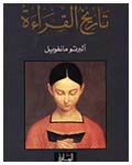 للمزيد من التفاصيل الهامة .. نشط هذه الصفحة  .. ثم أضغط علي الصورة .. ونشط كذلك الصفحة التي تنتقل إليها