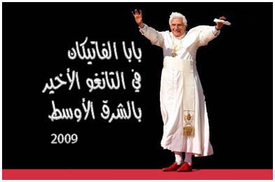        -   :  2009